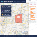 인터랙티브 지도 미리보기(실제 상품은 클릭형 HTML)
