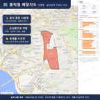 인터랙티브 지도 미리보기(실제 상품은 클릭형 HTML)