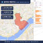 인터랙티브 지도 미리보기(실제 상품은 클릭형 HTML)