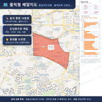 인터랙티브 지도 미리보기(실제 상품은 클릭형 HTML)