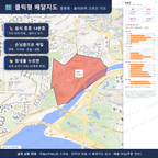 인터랙티브 지도 미리보기(실제 상품은 클릭형 HTML)