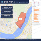 인터랙티브 지도 미리보기(실제 상품은 클릭형 HTML)