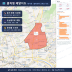 인터랙티브 지도 미리보기(실제 상품은 클릭형 HTML)