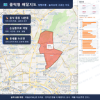 인터랙티브 지도 미리보기(실제 상품은 클릭형 HTML)
