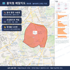 인터랙티브 지도 미리보기(실제 상품은 클릭형 HTML)
