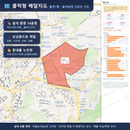 인터랙티브 지도 미리보기(실제 상품은 클릭형 HTML)