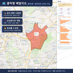 인터랙티브 지도 미리보기(실제 상품은 클릭형 HTML)