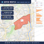 인터랙티브 지도 미리보기(실제 상품은 클릭형 HTML)