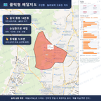 인터랙티브 지도 미리보기(실제 상품은 클릭형 HTML)
