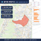 인터랙티브 지도 미리보기(실제 상품은 클릭형 HTML)