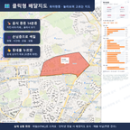 인터랙티브 지도 미리보기(실제 상품은 클릭형 HTML)