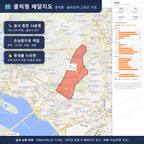 인터랙티브 지도 미리보기(실제 상품은 클릭형 HTML)