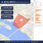 인터랙티브 지도 미리보기(실제 상품은 클릭형 HTML)