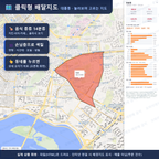 인터랙티브 지도 미리보기(실제 상품은 클릭형 HTML)