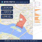 인터랙티브 지도 미리보기(실제 상품은 클릭형 HTML)