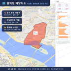 인터랙티브 지도 미리보기(실제 상품은 클릭형 HTML)
