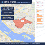인터랙티브 지도 미리보기(실제 상품은 클릭형 HTML)
