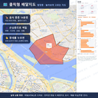 인터랙티브 지도 미리보기(실제 상품은 클릭형 HTML)
