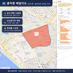 인터랙티브 지도 미리보기(실제 상품은 클릭형 HTML)