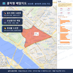 인터랙티브 지도 미리보기(실제 상품은 클릭형 HTML)