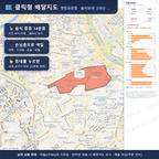 인터랙티브 지도 미리보기(실제 상품은 클릭형 HTML)