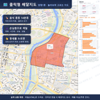 인터랙티브 지도 미리보기(실제 상품은 클릭형 HTML)