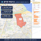 인터랙티브 지도 미리보기(실제 상품은 클릭형 HTML)