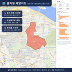 인터랙티브 지도 미리보기(실제 상품은 클릭형 HTML)