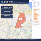인터랙티브 지도 미리보기(실제 상품은 클릭형 HTML)