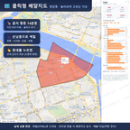 인터랙티브 지도 미리보기(실제 상품은 클릭형 HTML)