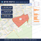 인터랙티브 지도 미리보기(실제 상품은 클릭형 HTML)