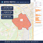 인터랙티브 지도 미리보기(실제 상품은 클릭형 HTML)