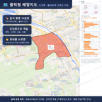 인터랙티브 지도 미리보기(실제 상품은 클릭형 HTML)