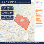 인터랙티브 지도 미리보기(실제 상품은 클릭형 HTML)