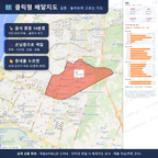 인터랙티브 지도 미리보기(실제 상품은 클릭형 HTML)