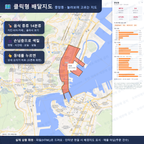 인터랙티브 지도 미리보기(실제 상품은 클릭형 HTML)