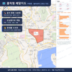인터랙티브 지도 미리보기(실제 상품은 클릭형 HTML)