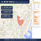 인터랙티브 지도 미리보기(실제 상품은 클릭형 HTML)