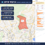 인터랙티브 지도 미리보기(실제 상품은 클릭형 HTML)