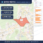 인터랙티브 지도 미리보기(실제 상품은 클릭형 HTML)