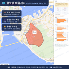 인터랙티브 지도 미리보기(실제 상품은 클릭형 HTML)