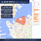 인터랙티브 지도 미리보기(실제 상품은 클릭형 HTML)