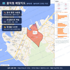 인터랙티브 지도 미리보기(실제 상품은 클릭형 HTML)