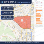 인터랙티브 지도 미리보기(실제 상품은 클릭형 HTML)
