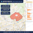 인터랙티브 지도 미리보기(실제 상품은 클릭형 HTML)