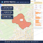 인터랙티브 지도 미리보기(실제 상품은 클릭형 HTML)
