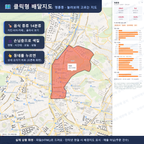인터랙티브 지도 미리보기(실제 상품은 클릭형 HTML)
