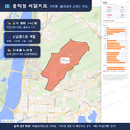 인터랙티브 지도 미리보기(실제 상품은 클릭형 HTML)