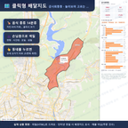 인터랙티브 지도 미리보기(실제 상품은 클릭형 HTML)