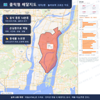 인터랙티브 지도 미리보기(실제 상품은 클릭형 HTML)